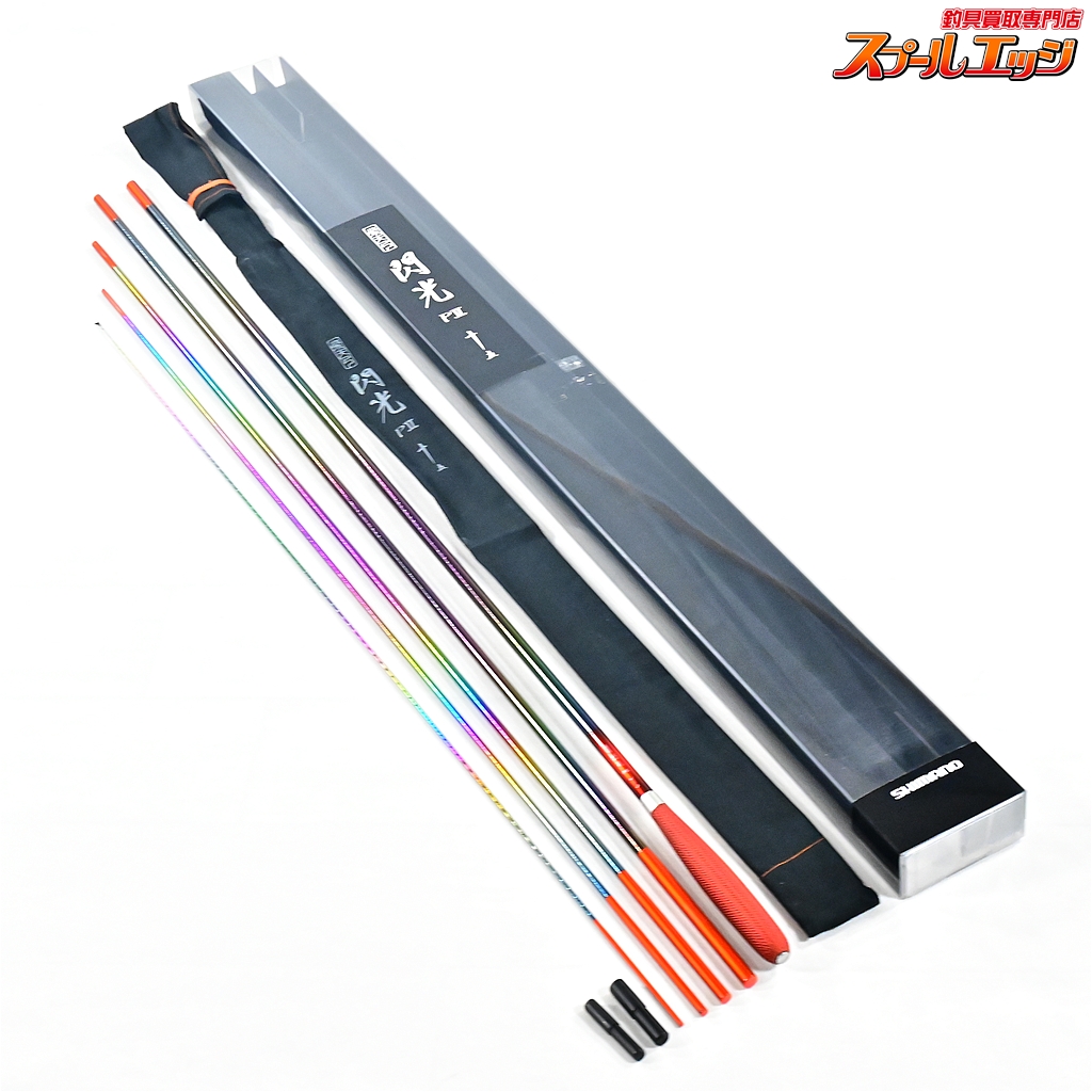 【シマノ】 22飛天弓 閃光P2 PII 15尺 SHIMANO HITENKYU SENKOH ヘラブナ K_150