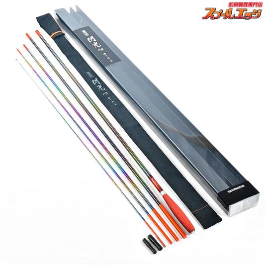 【シマノ】 22飛天弓 閃光P2 PII 16.5尺 SHIMANO HITENKYU SENKOH ヘラブナ K_157