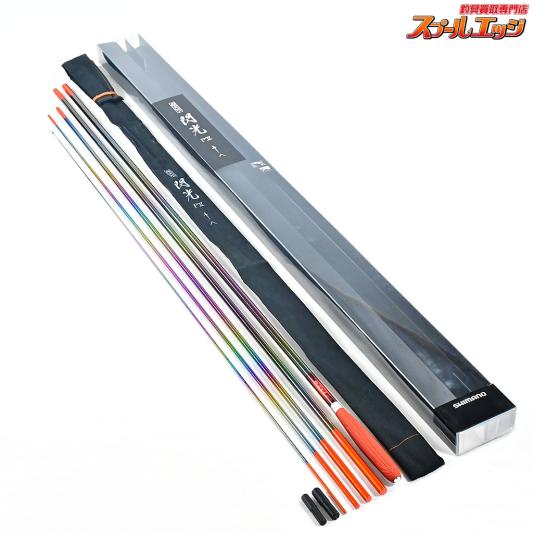 【シマノ】 22飛天弓 閃光P2 PII 18尺 SHIMANO HITENKYU SENKOH ヘラブナ K_166