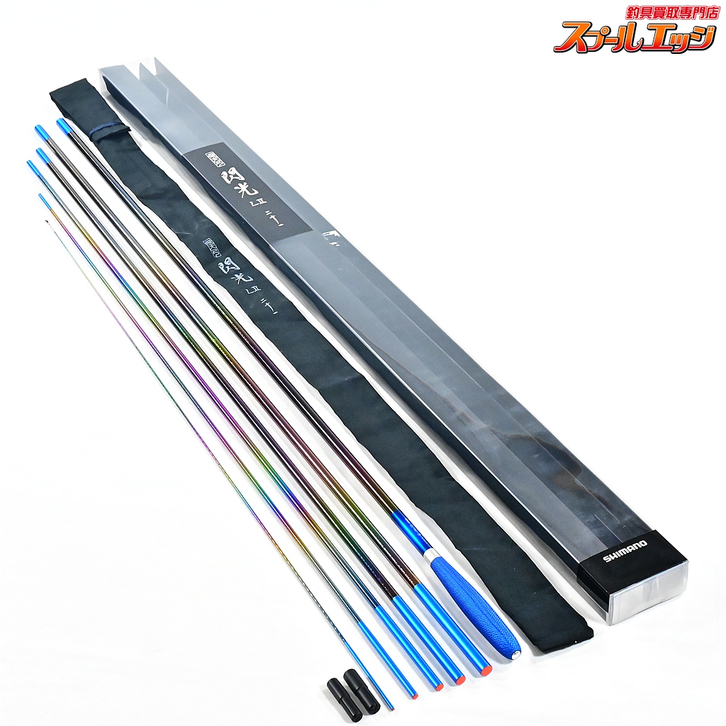 【シマノ】 22飛天弓 閃光L2 LII 21尺 SHIMANO HITENKYU SENKOH ヘラブナ K_169