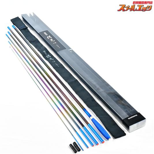 【シマノ】 22飛天弓 閃光L2 LII 21尺 SHIMANO HITENKYU SENKOH ヘラブナ K_169