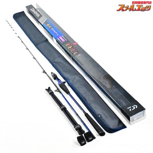 【ダイワ】 22極鋭 タチウオゲーム MH-175 DAIWA KYOKUEI TACHIUO-GAME タチウオ たちうお K_175