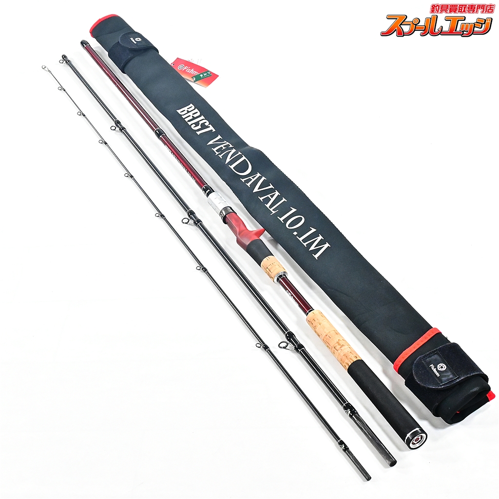 【フィッシュマン】 ブリスト ベンダバール 10.1M Fishman BRIST VENDAVAL シーバス ヒラメ イナダ マゴチ K_149