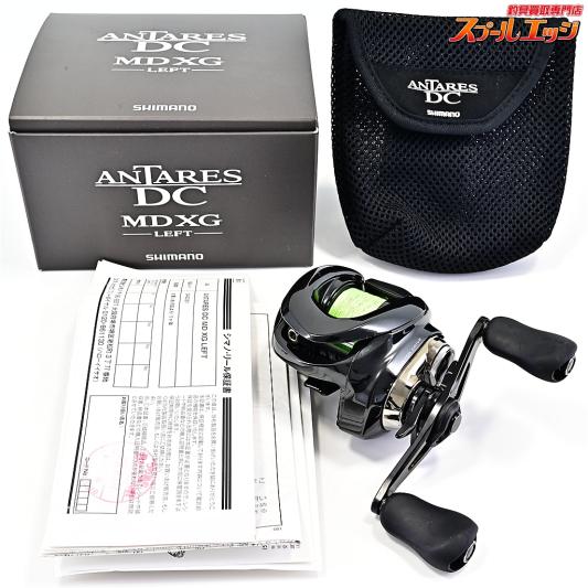 【シマノ】 23アンタレス DC MD XG SHIMANO ANTARES