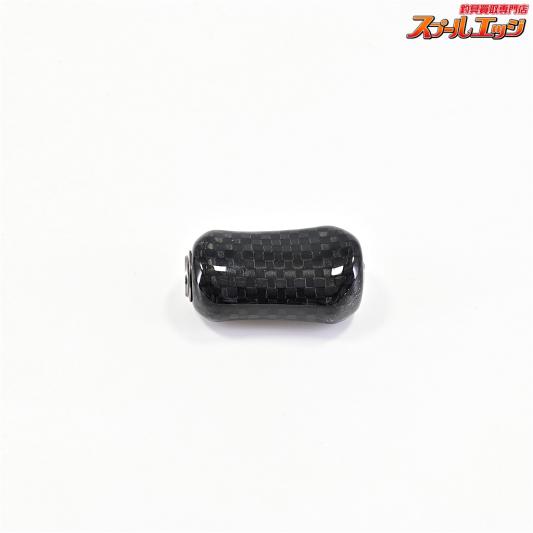 【ウォーターランド】 カーボンハンドルノブ シマノAタイプ Waterland