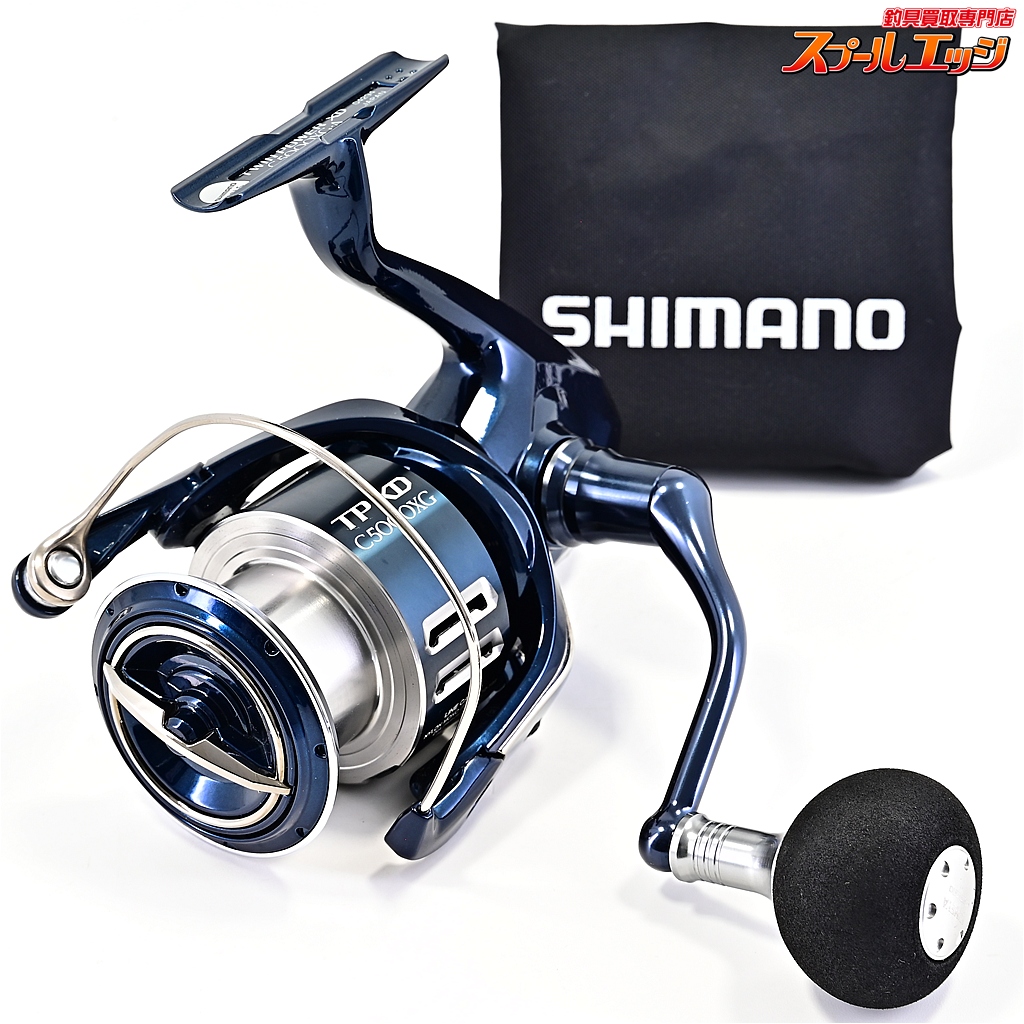 【シマノ】 21ツインパワー XD C5000XG SHIMANO TWINPOWER