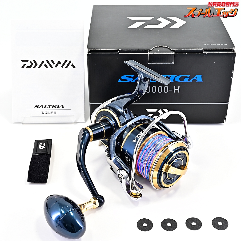【ダイワ】 20ソルティガ 10000-H DAIWA SALTIGA