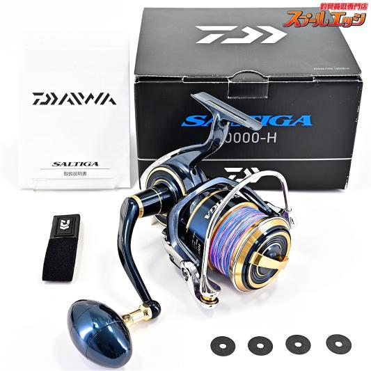 【ダイワ】 20ソルティガ 10000-H DAIWA SALTIGA