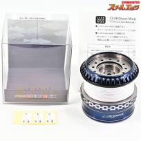 【スタジオオーシャンマーク】 ノーリミッツ NL20ST16000HP ブルーブラック/ダークシルバー 20ソルティガ21セルテート用 STUDIO OCEAN MARK NO LIMITS