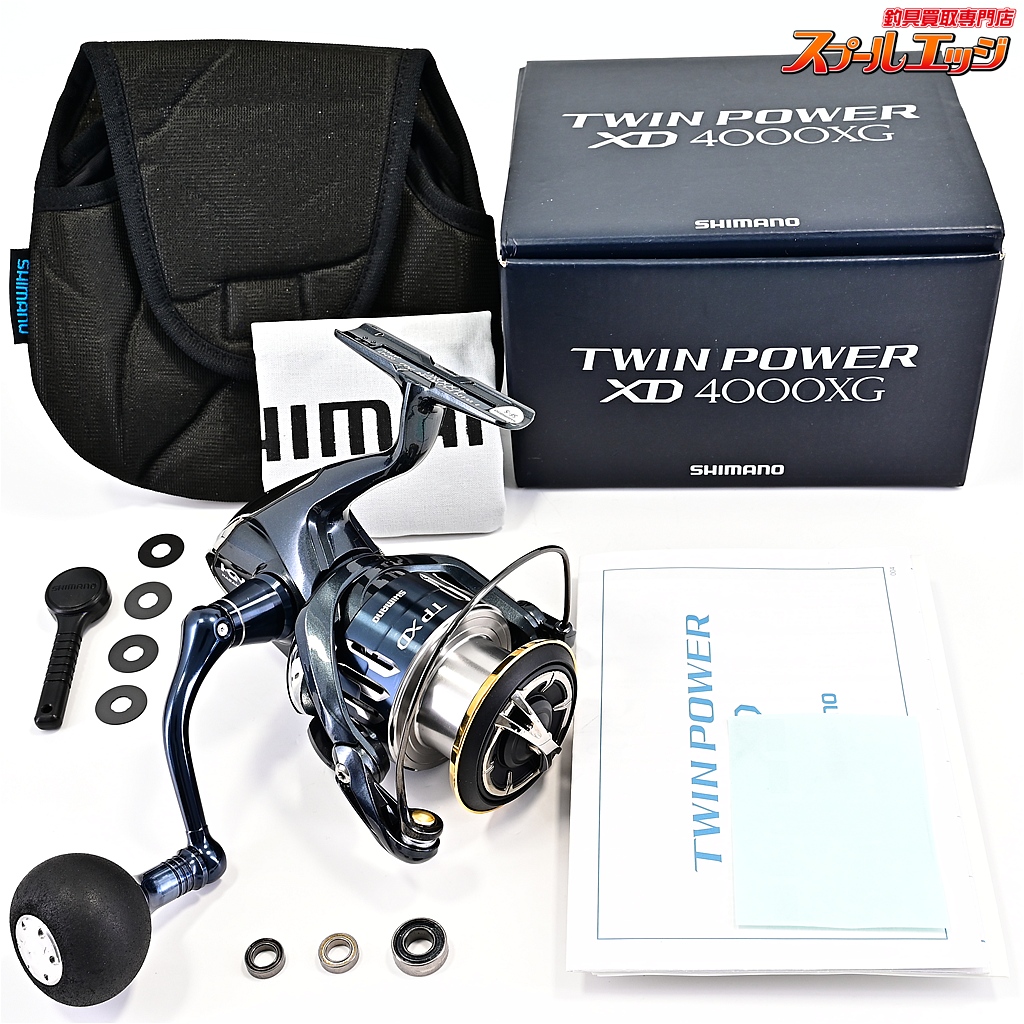 【シマノ】 17ツインパワーXD 4000XG SHIMANO TWINPOWER