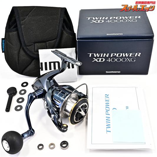 【シマノ】 17ツインパワーXD 4000XG SHIMANO TWINPOWER
