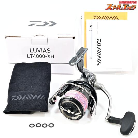 【ダイワ】 24ルビアス LT 4000-XH DAIWA LUVIAS