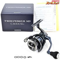 【シマノ】 25ツインパワーXD C3000XG SHIMANO TWIN POWER