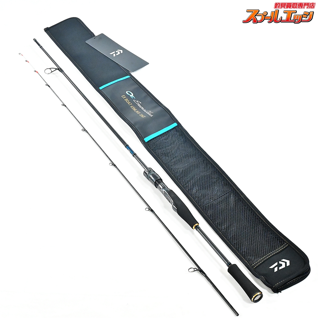 【ダイワ】 23エメラルダス EX ボート 65MLMS-SMT・W DAIWA EMERALDAS-EX BOAT アオリイカ K_145