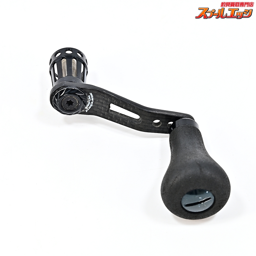 【スタジオコンポジット】 カーボンハンドル RC-SS 55mm EVA 30mmハンドルノブ装着 ダイワ用 ブラック Studio composite