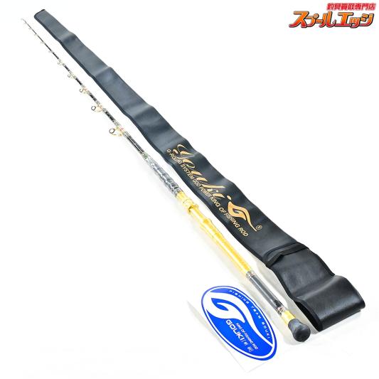 【剛樹】 SQロゴス 175 80-150 GOUKI SQ-LOGOS ヤリイカ スルメイカ K_219
