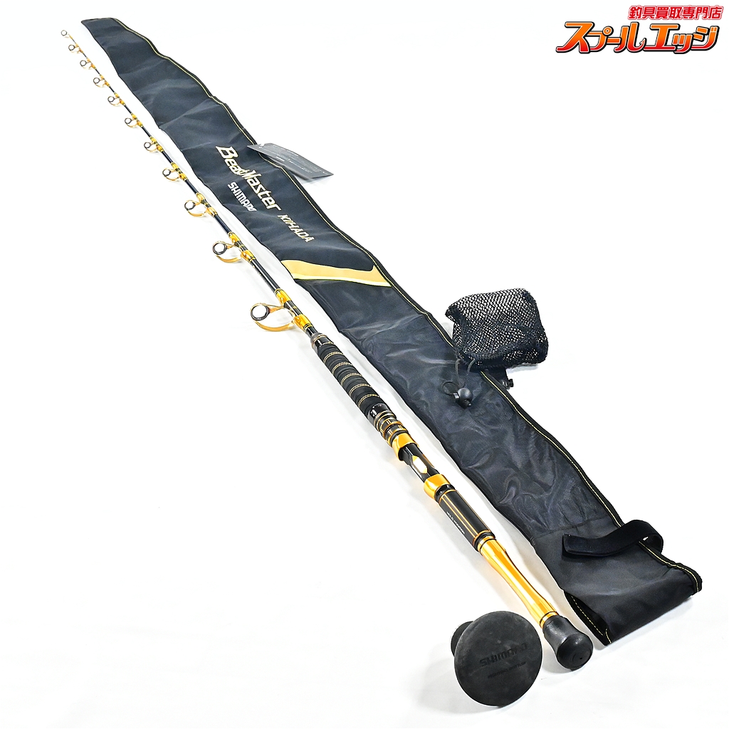 【シマノ】 22ビーストマスター キハダ 180 SHIMANO BEASTMASTER KIHADA キハダマグロ K_224