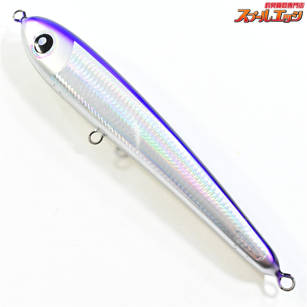 【ローカルスタンダード】 ダイブベイト 240 パープルバック  LOCAL-STANDARD DIVE-BAIT 海水用ルアー K_060
