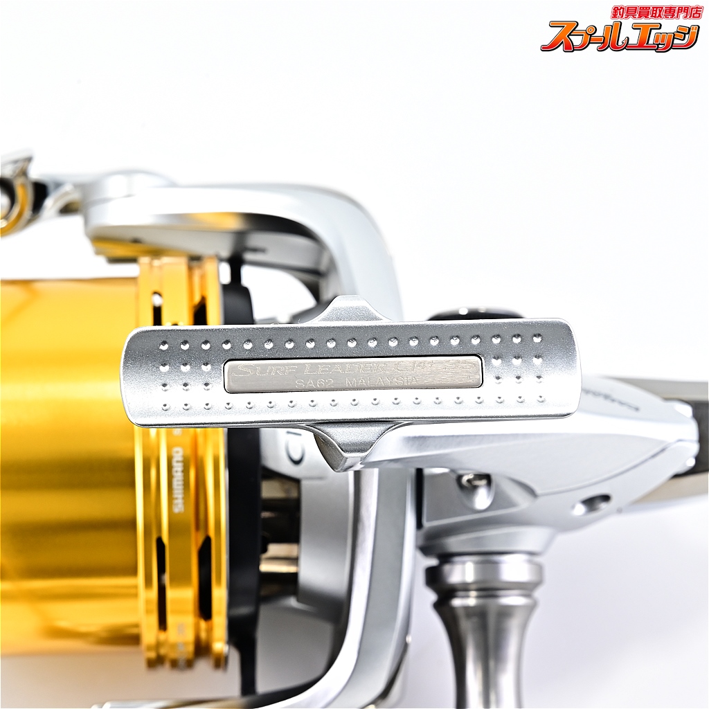 美品SHIMANO SURFLEADER SD Cl4➕① 美品！シマノ 18 サーフ