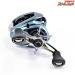 【シマノ】 22アルデバラン BFS XG SHIMANO ALDEBARAN