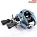 【シマノ】 22アルデバラン BFS HG SHIMANO ALDEBARAN