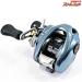 【シマノ】 22アルデバラン BFS HG SHIMANO ALDEBARAN