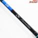 【ダイワ】 19エメラルダス X 86ML DAIWA EMERALDAS アオリイカ K_175