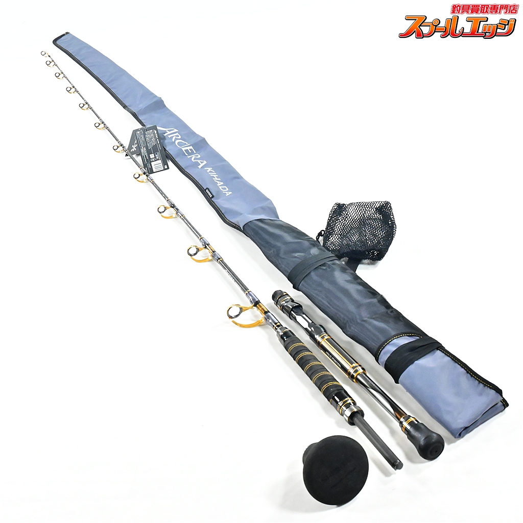 【シマノ】 23アルシエラ キハダ 190 SHIMANO ARCIERA KIHADA キハダマグロ K_202