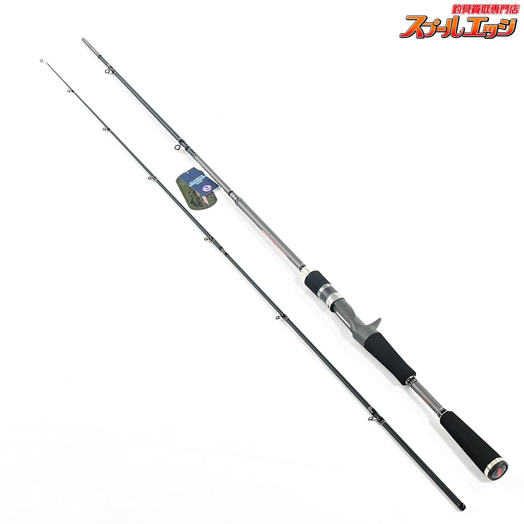 【ラパラ】 トレイルブレイザー TBC684MX/BB Rapala TRAILBLAZER バス ベイトモデル K_097