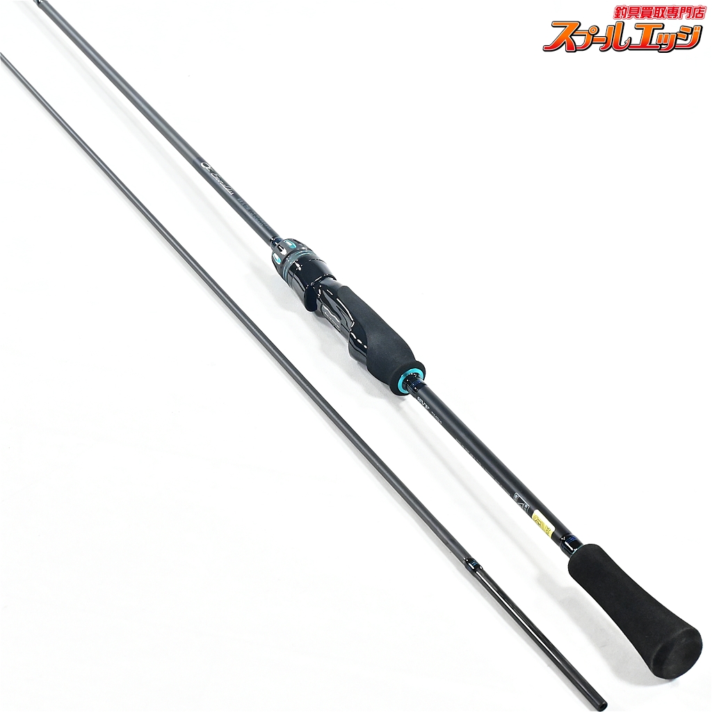 ダイワ】 25エメラルダス エア IL 710L・J DAIWA EMERALDAS AIR