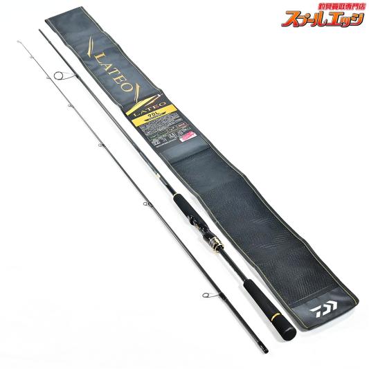 【ダイワ】 24ラテオ 90L・K DAIWA LATEO シーバス チヌ K_184