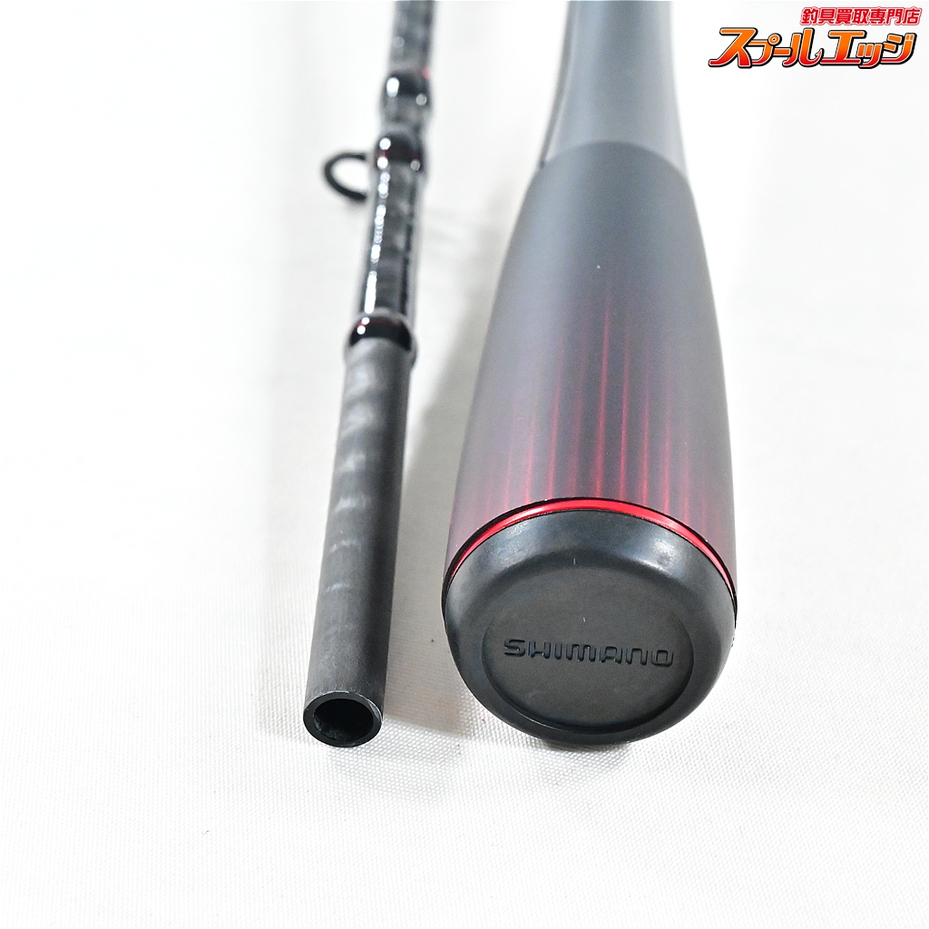 ゾディアス172H-2 シマノ 2020年 ニュー ゾディアス 172H-2 実釣インプレ New Zodias