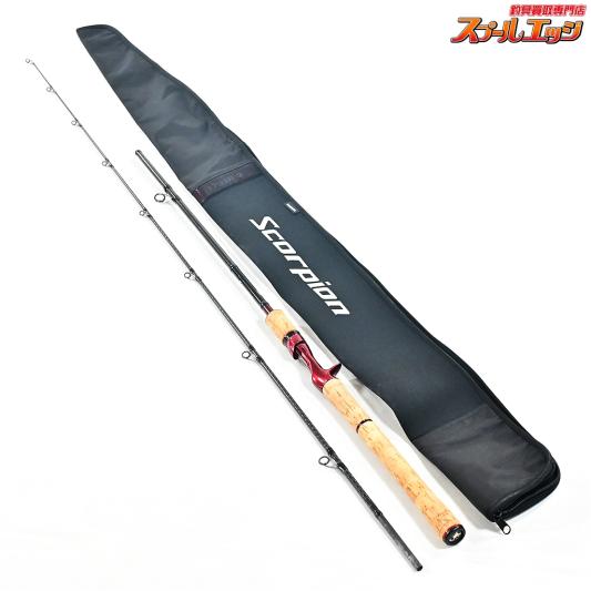 バスロッド | ベイト 2ピース | スプールエッジネット