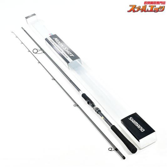 【シマノ】 21ムーンショット S106M SHIMANO MOON SHOT シーバス ヒラメ イナダ マゴチ K_208