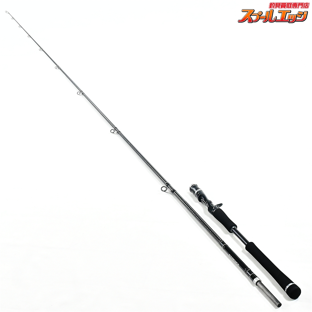 【シマノ】 エクスセンス B800H/R ビーストプラッガー SHIMANO EXSENCE Beast plugger シーバス チヌ K_247
