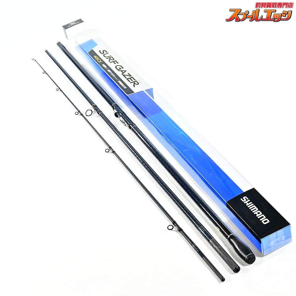 【シマノ】 サーフゲイザー 405CX SHIMANO SURF GAZER シロギス K_188