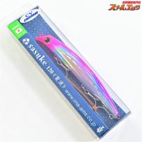 【アイマ】 サスケ 120 裂波 CVカスタム 旧パッケージ SMイワシ 千葉ソルトマニアオリカラ ima sasuke 海水用ルアー K_060