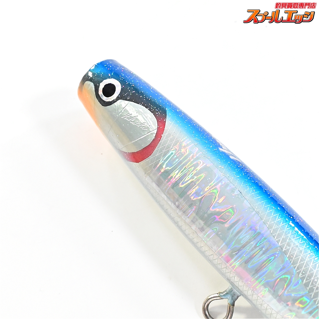 バブルスイマー180 ブルーラメ 菊池工房 G283 バブルスイマー180 ブルーラメ 菊池工房 G283