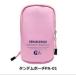 【マルキュー】 プライムエリア ライトへらバッグ PA-06 スペシャルエディション/ピンク 受注限定生産 MARUKYU PRIME AREA LIGHT HERA-BAG K_170