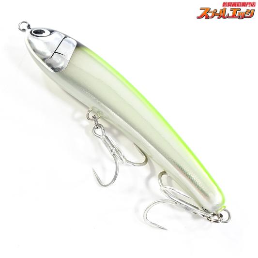 ソウルズ】 モグラッパースリム190 マイワシ SOULS MOGURAPPER