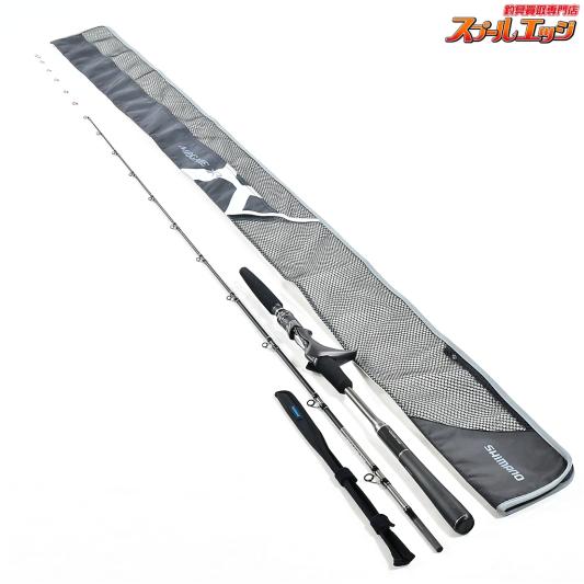 【シマノ】 25ミッドゲーム XR 64M230 SHIMANO MIDGAME ワラサ イナダ サワラ K_215