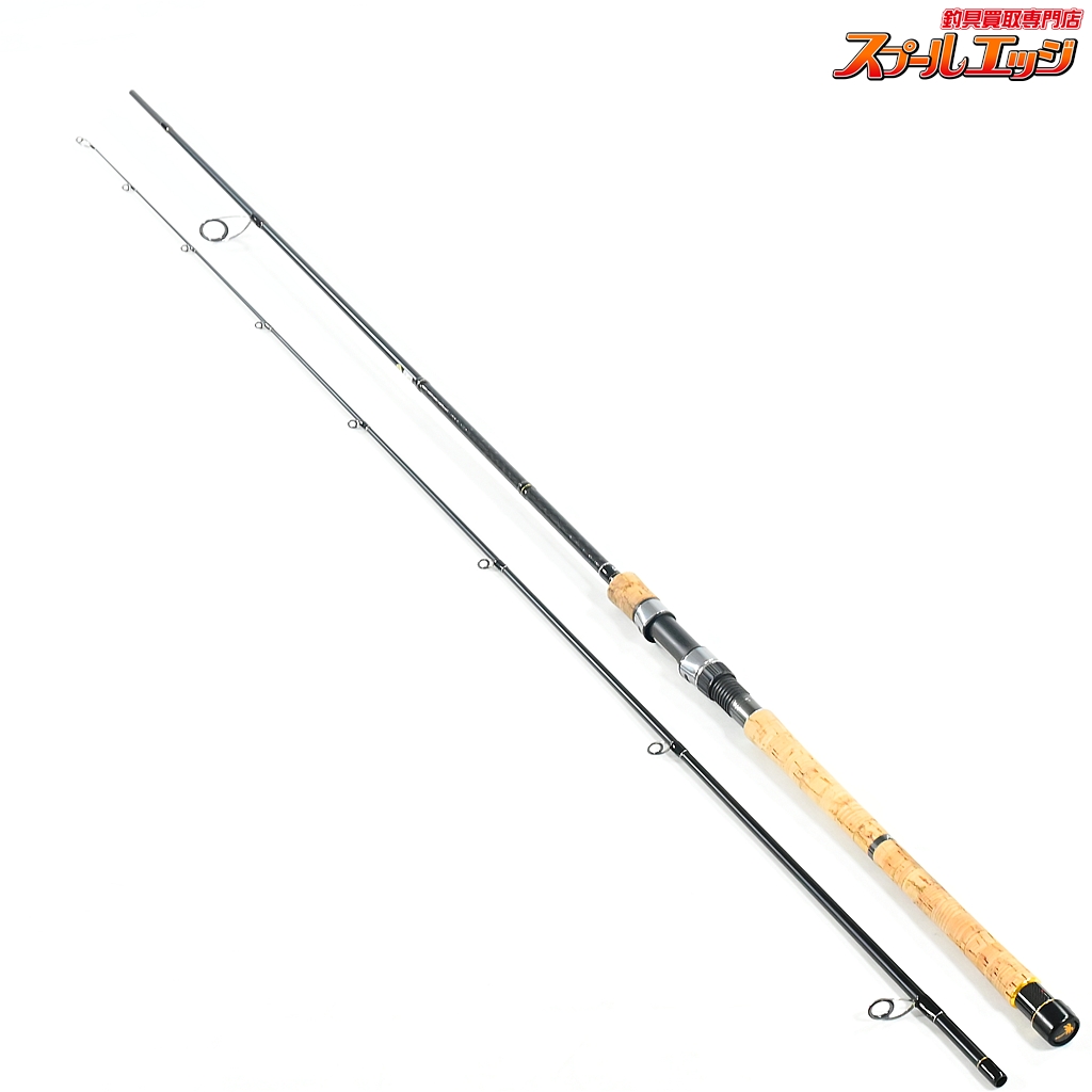 【パームス】 ショアガン SFGS-90ML PALMS ShoreGun シーバス チヌ K_184