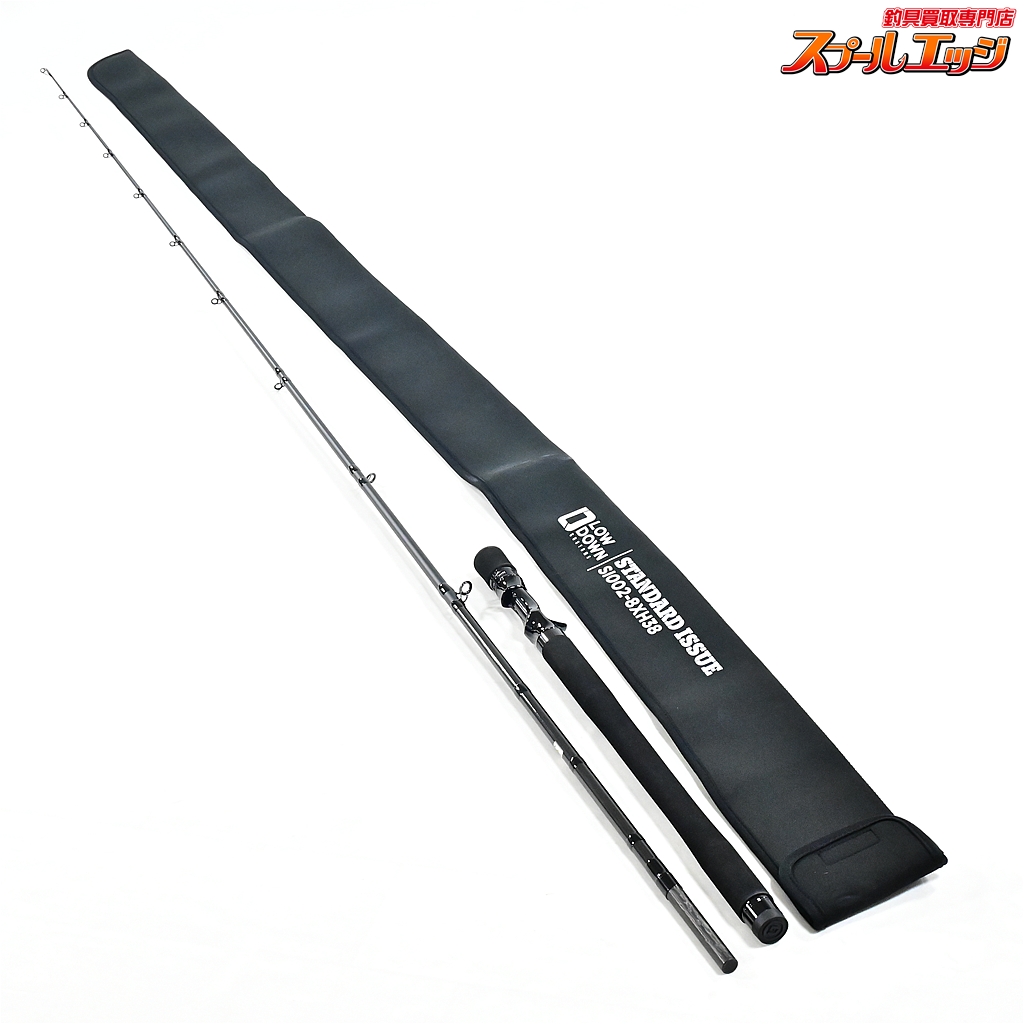 【ローダウンカスタム】 スタンダードイシュー S1002-8XH38 LOW DOWN CUSTOMS STANDARD ISSUE バス ベイトモデル K_241
