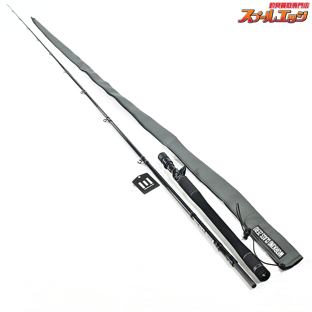 【ワーキングクラスゼロ】 フォーム01 834 HF 日本未発売 WORKING CLASS ZERO バス ベイトモデル K_248