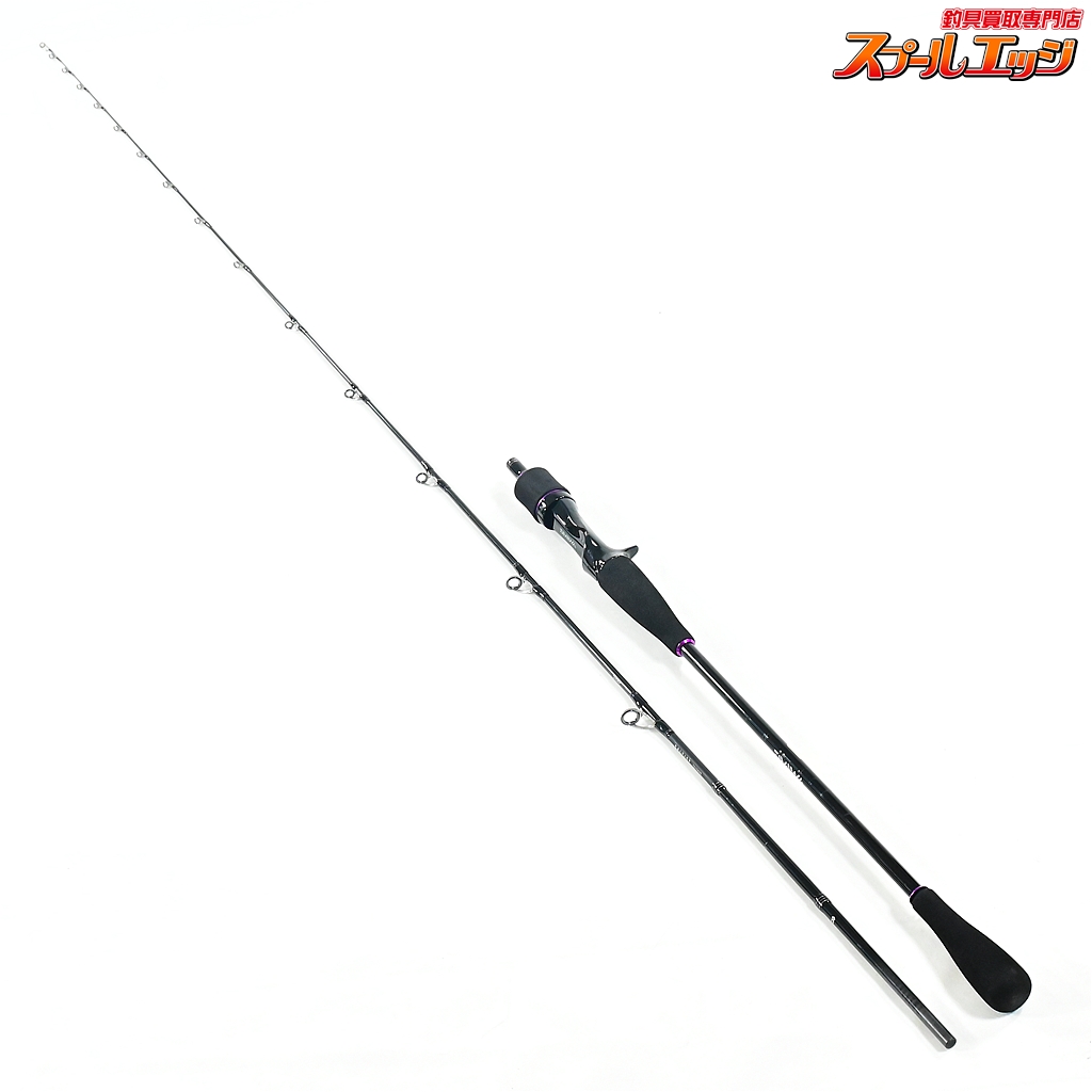 【ダイワ】 ソルティスト TG 65MHB DAIWA SALTIST ワラサ イナダ サワラ K_188