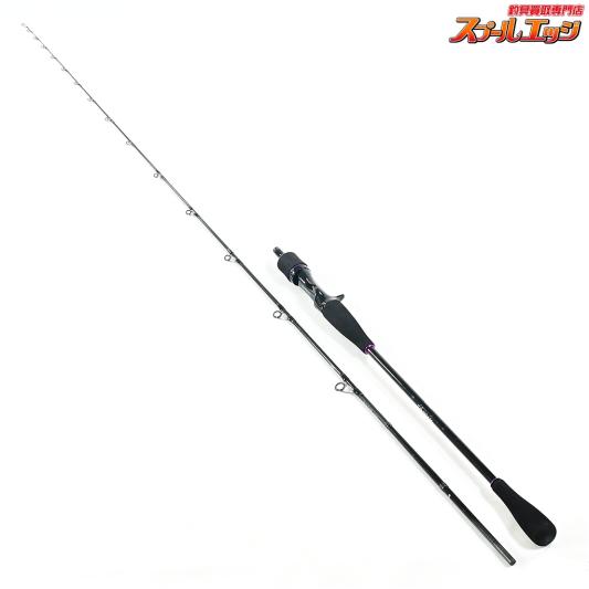 中古釣具販売店 | 通販WEBショップ | スプールエッジネット