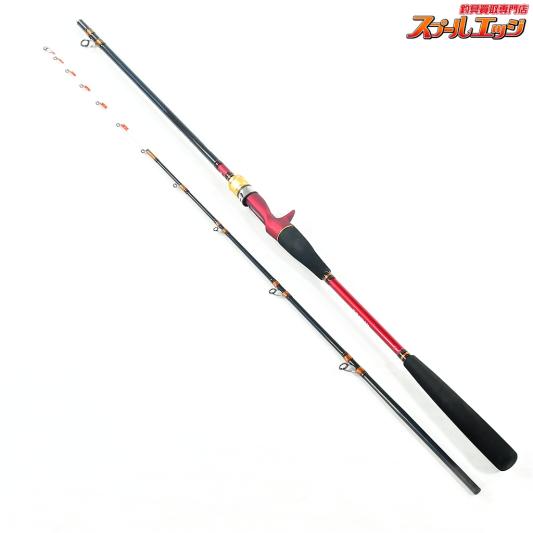 中古釣具販売店 | 通販WEBショップ | スプールエッジネット