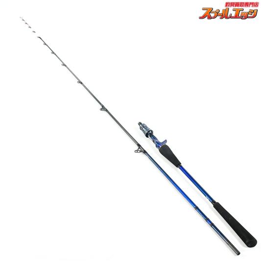 【ダイワ】 21極鋭 タチウオテンヤSP 82S-185 AGS DAIWA KYOKUEI TACHIUO-TENYA SPECIAL タチウオ たちうお K_182
