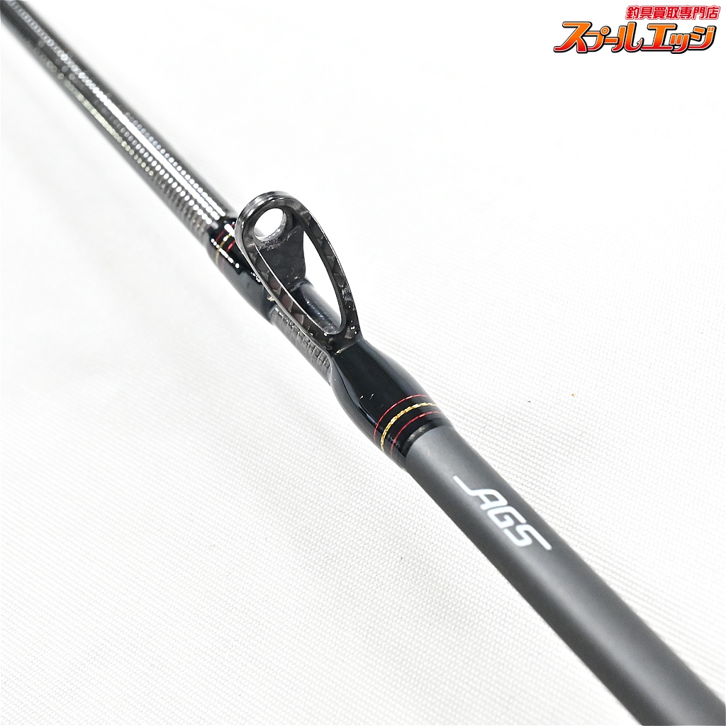 ダイワ】 極鋭 マルイカ EX AGS F DAIWA KYOKUEI MARUIKA マルイカ