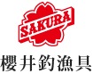 SAKURA(サクラ)